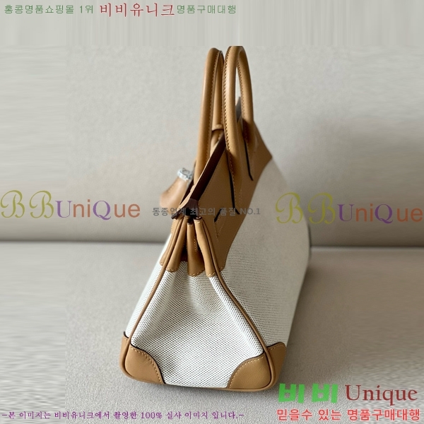 #�����޽� ��Ų�� 25 BKG250450-2