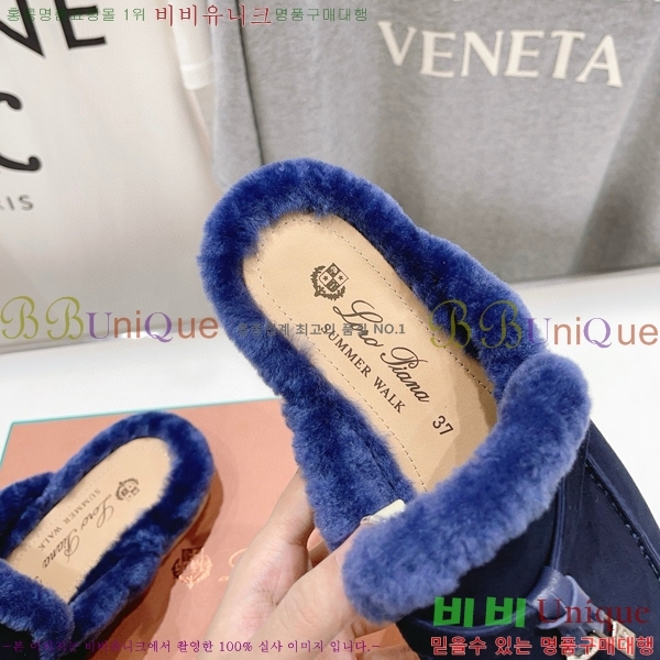 �η��ǾƳ� �ٺν� �� ��ũ �� ������ �� 29LP7451410-5