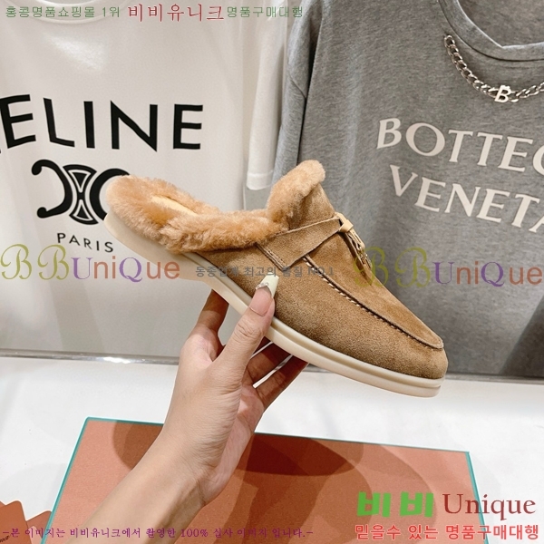 �η��ǾƳ� �ٺν� �� ��ũ �� ������ �� 29LP7451410-6