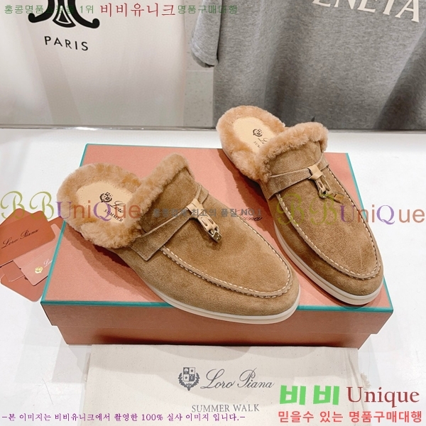 �η��ǾƳ� �ٺν� �� ��ũ �� ������ �� 29LP7451410-6