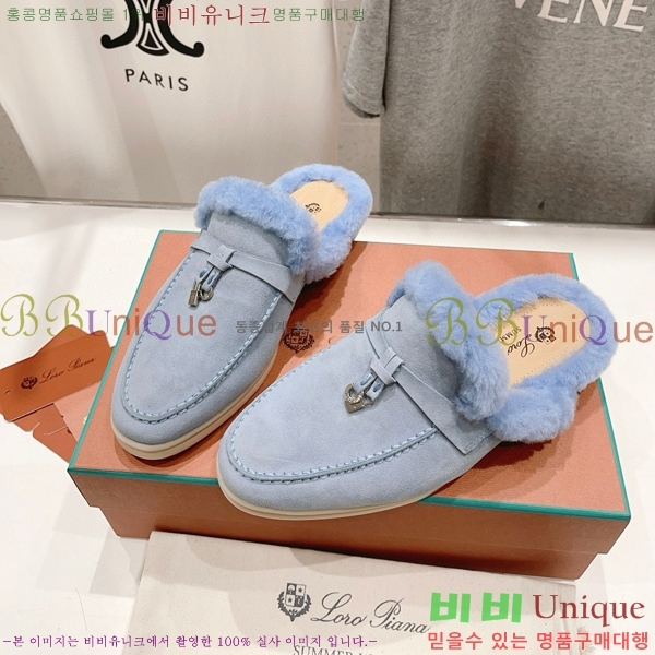 �η��ǾƳ� �ٺν� �� ��ũ �� ������ �� 29LP7451410-7