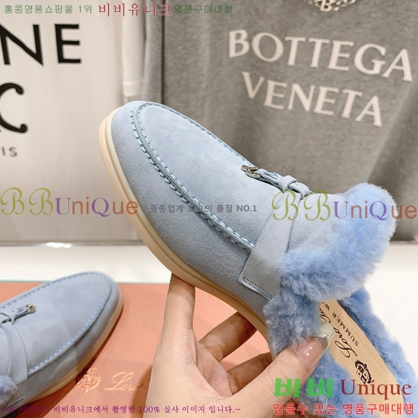 �η��ǾƳ� �ٺν� �� ��ũ �� ������ �� 29LP7451410-7