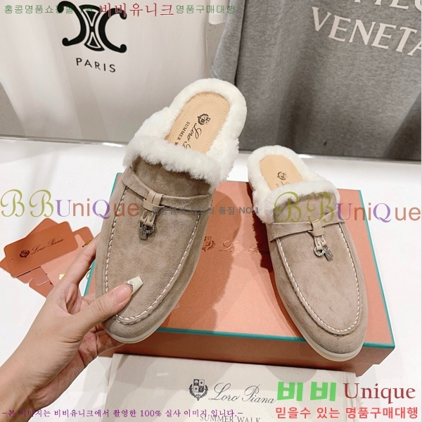 �η��ǾƳ� �ٺν� �� ��ũ �� ������ �� 29LP7451410-8