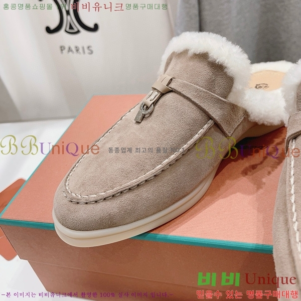 �η��ǾƳ� �ٺν� �� ��ũ �� ������ �� 29LP7451410-8