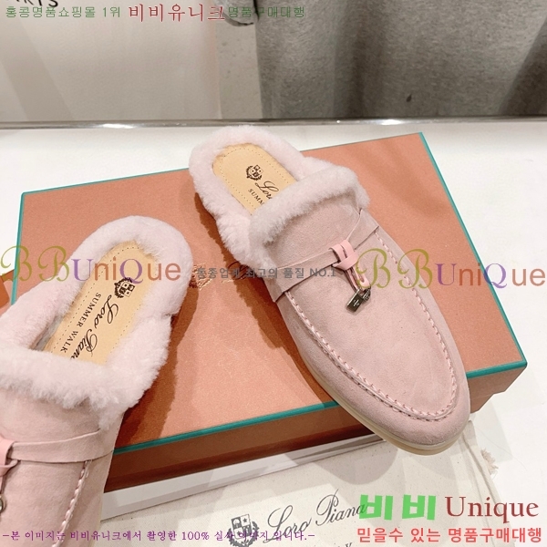 �η��ǾƳ� �ٺν� �� ��ũ �� ������ �� 29LP7451410-9