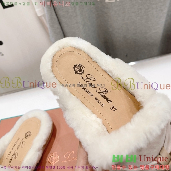 �η��ǾƳ� �ٺν� �� ��ũ �� ������ �� 29LP7451410-10