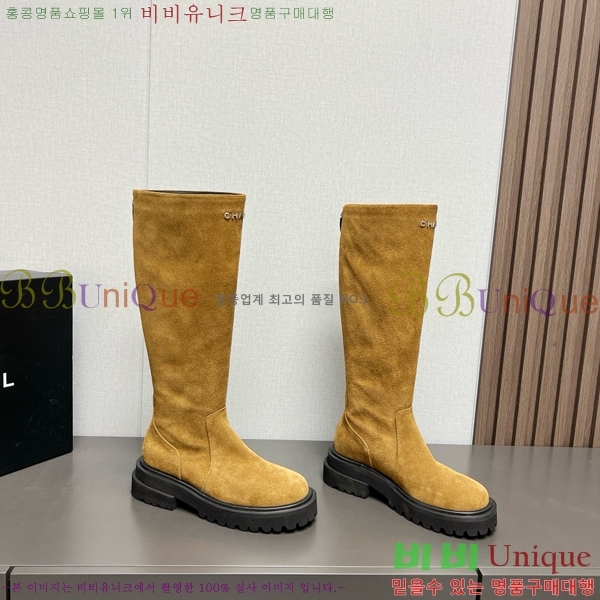    CH794875-1