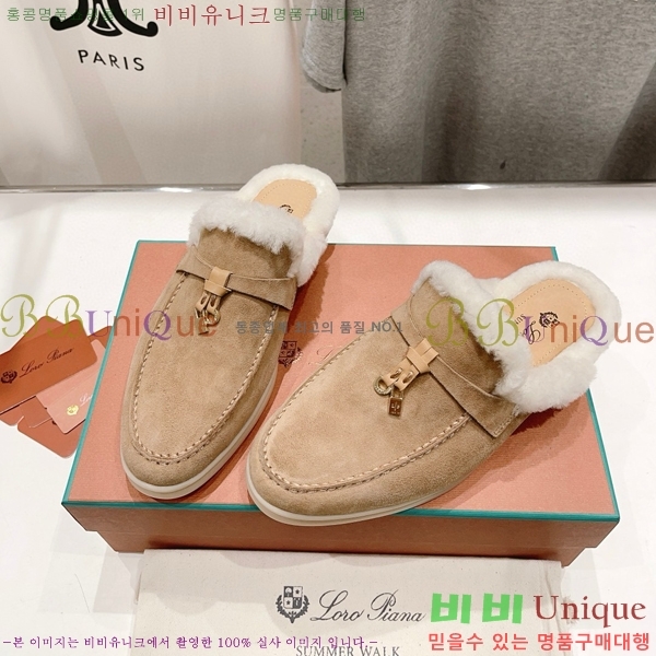 �η��ǾƳ� �ٺν� �� ��ũ �� ������ �� 29LP7451410-13