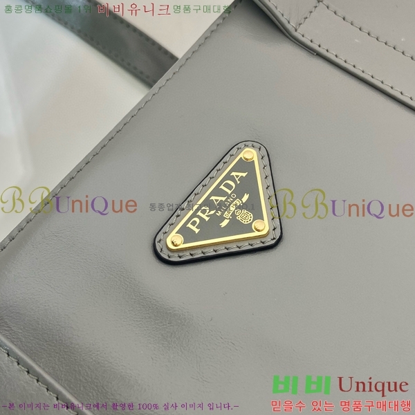 #����� ���� ���� ��Ʈ�� 1BG460-102