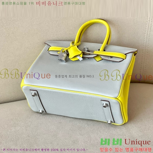 #�����޽� ��Ų�� 25 ��Ʈ��Ų BK250530-1