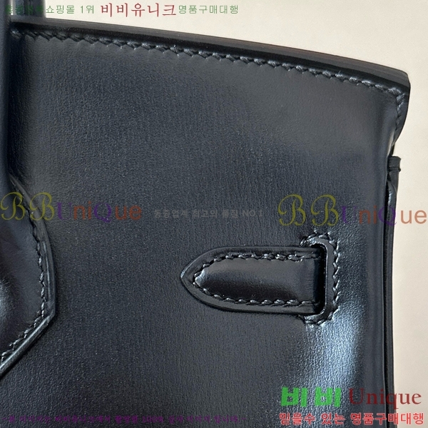 #�����޽� ��Ų�� 25 �������� BK250530-202