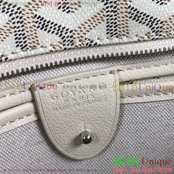 #���ߵ� �Ƹ����� ���۹� PM GY557811-101