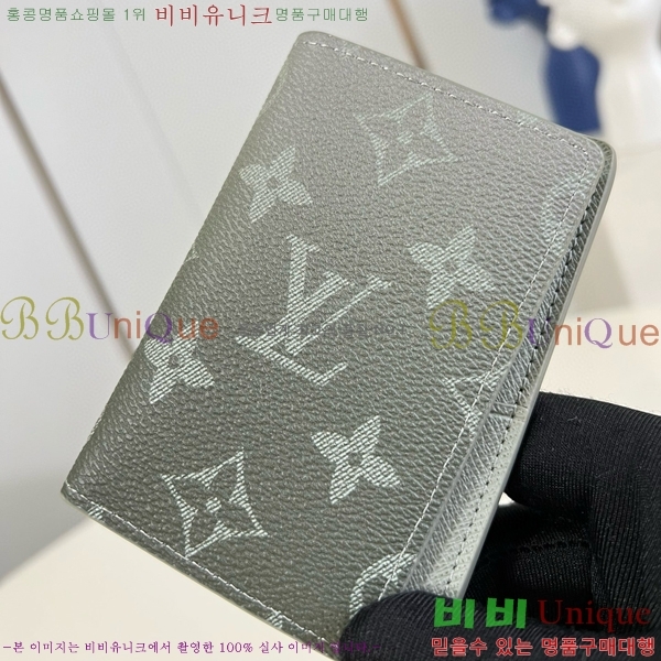 #���̺��� ���� ���ų����� ī������ M11548-102