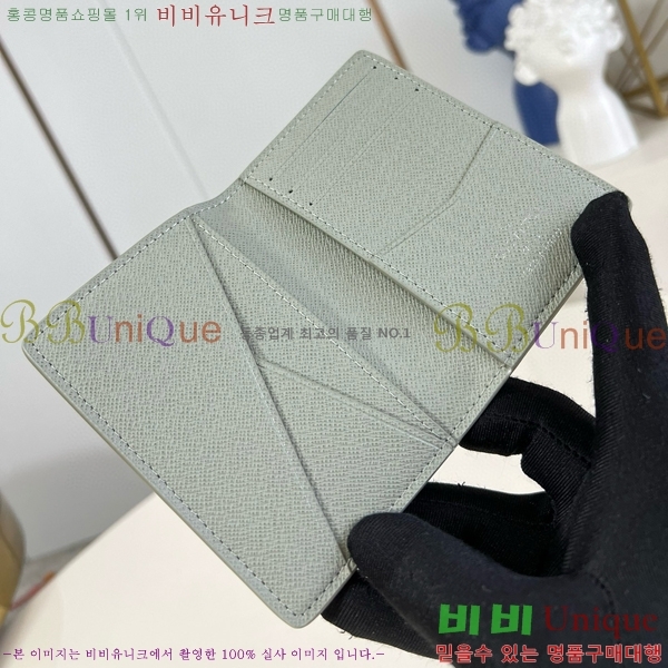 #���̺��� ���� ���ų����� ī������ M11548-102