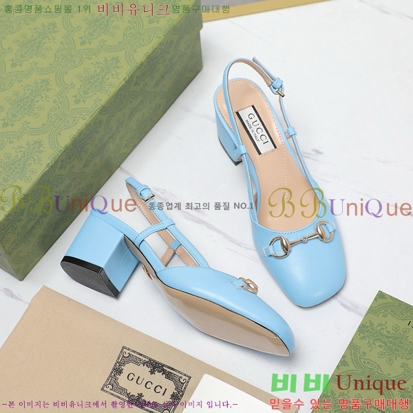     28GC798410-3  5.5cm
