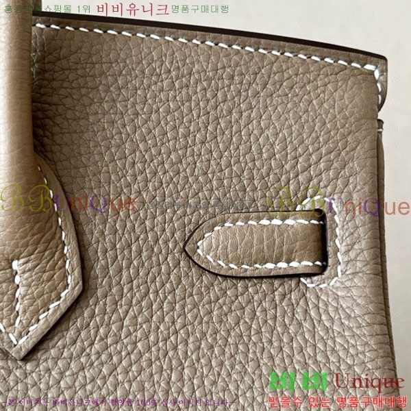 #�����޽� ��Ų�� 25 ������� BK250530-1012 (����-18)