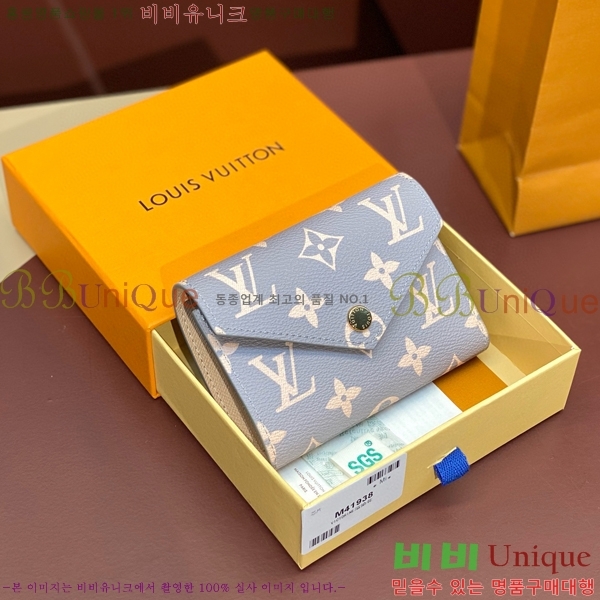 #���̺��� ���丰 ���� M41938-200-5