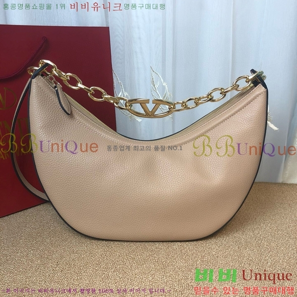 #�߷�Ƽ�� ���̷ΰ� �� �̵��  ü�� ȣ�� �� 5W2B0N59-101