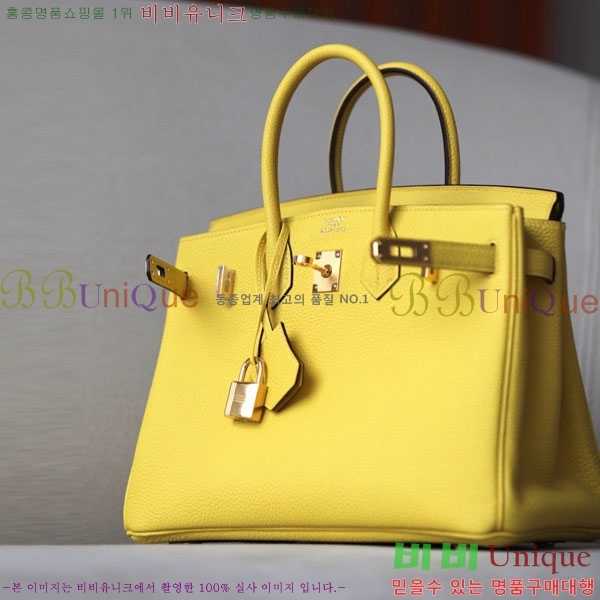 #�����޽� ��Ų�� 25 ������� BK250530-1024 (����-90)