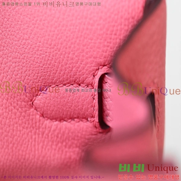 #�����޽� ��Ų�� 25 ������� BK250530-1025 (����-U5)