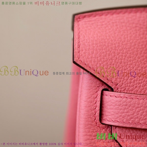 #�����޽� ��Ų�� 25 ������� BK250530-1028 (����-K4)