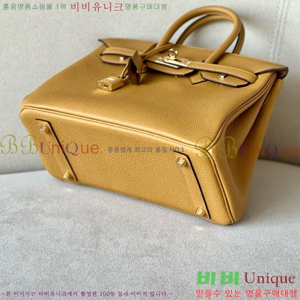 #�����޽� ��Ų�� 25 ������� BK250530-1033 (����-2S)