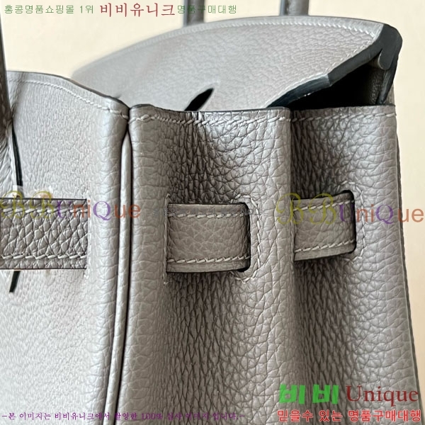 #�����޽� ��Ų�� 25 ������� BK250530-1036 (����-8F)