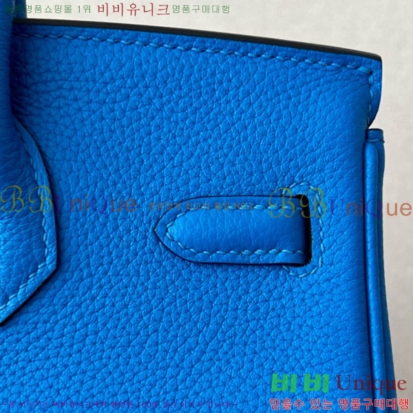 #�����޽� ��Ų�� 25 ������� BK250530-1039 (����-L3)