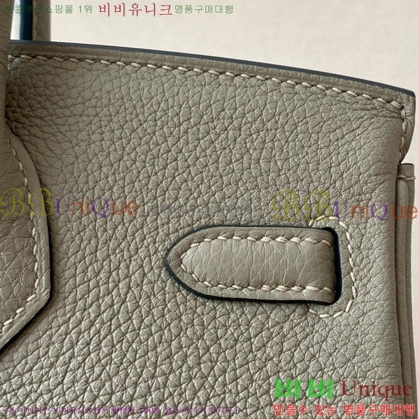 #�����޽� ��Ų�� 25 ������� BK250530-1055 (����-Q1)