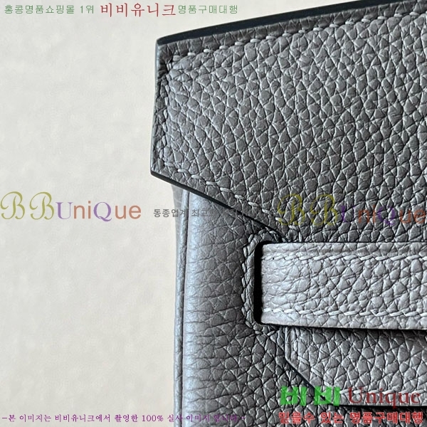 #�����޽� ��Ų�� 25 ������� BK250530-1057 (����-8F ������)