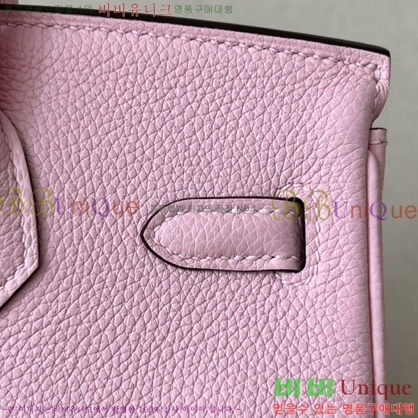 #�����޽� ��Ų�� 25 ������� BK250530-1061 (����-3Q)