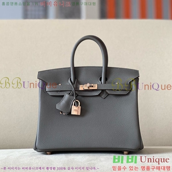 #޽ Ų 25  BK250530-1096