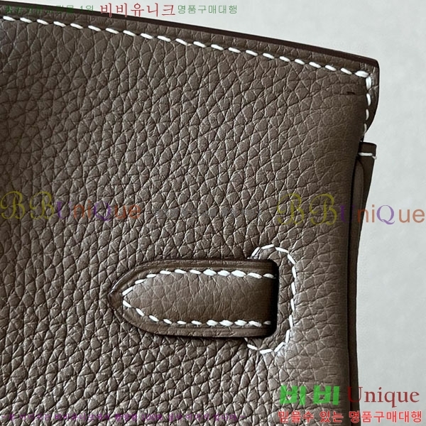 #�����޽� ��Ų�� 25 ������� BK250530-1101