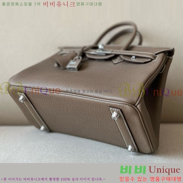 #�����޽� ��Ų�� 25 ������� BK250530-1101