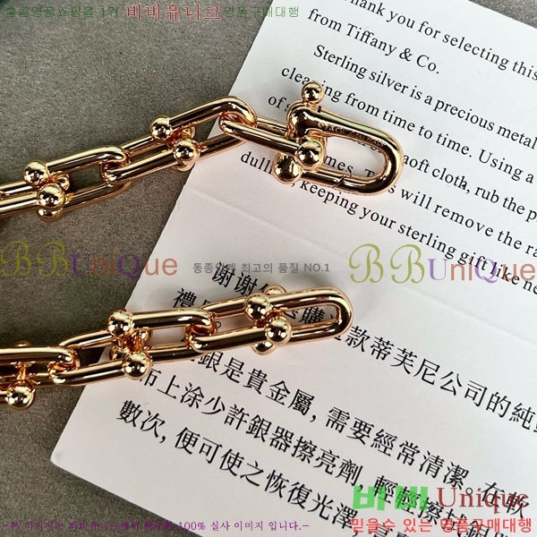 ƼĴ  TY100442-4