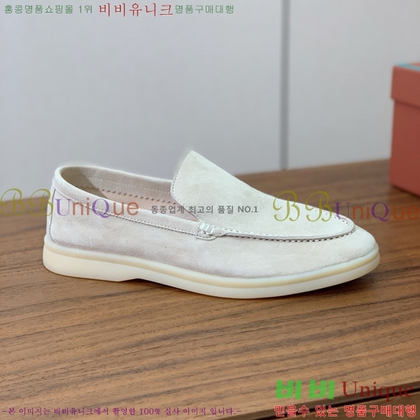 �η��ǾƳ� ��� ��ũ ���� LP4542171-2 ��������