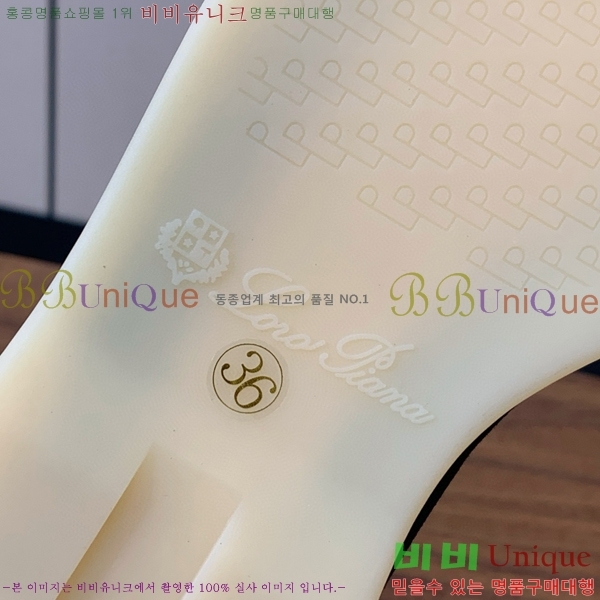 �η��ǾƳ� ��� ��ũ ���� LP4542171-3 ��������