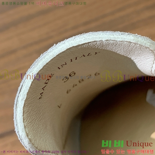 �η��ǾƳ� ��� ��ũ ���� LP4542171-4 ��������