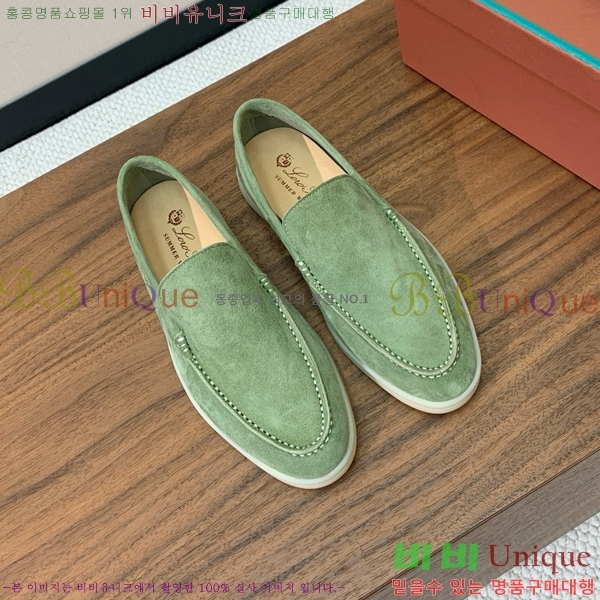 �η��ǾƳ� ��� ��ũ ���� LP4542171-6 ��������