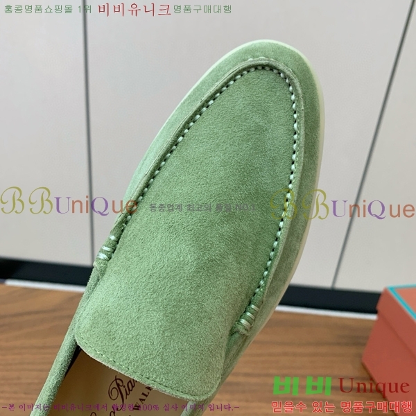 �η��ǾƳ� ��� ��ũ ���� LP4542171-6 ��������