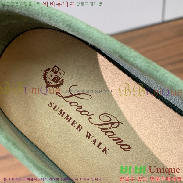 �η��ǾƳ� ��� ��ũ ���� LP4542171-6 ��������