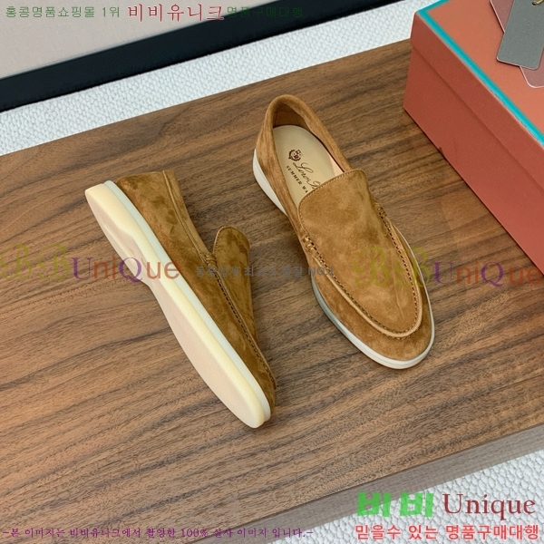 �η��ǾƳ� ��� ��ũ ���� LP4542171-8 ��������