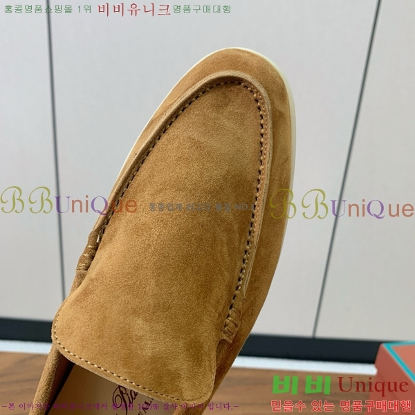 �η��ǾƳ� ��� ��ũ ���� LP4542171-8 ��������