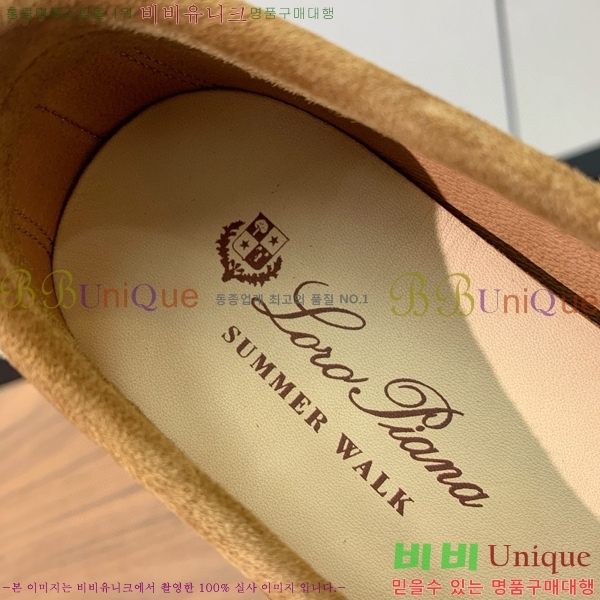 �η��ǾƳ� ��� ��ũ ���� LP4542171-8 ��������