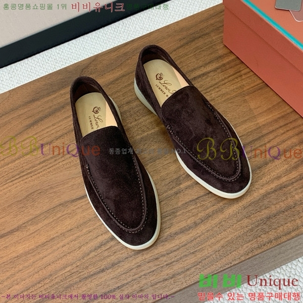 �η��ǾƳ� ��� ��ũ ���� LP4542171-10 ��������