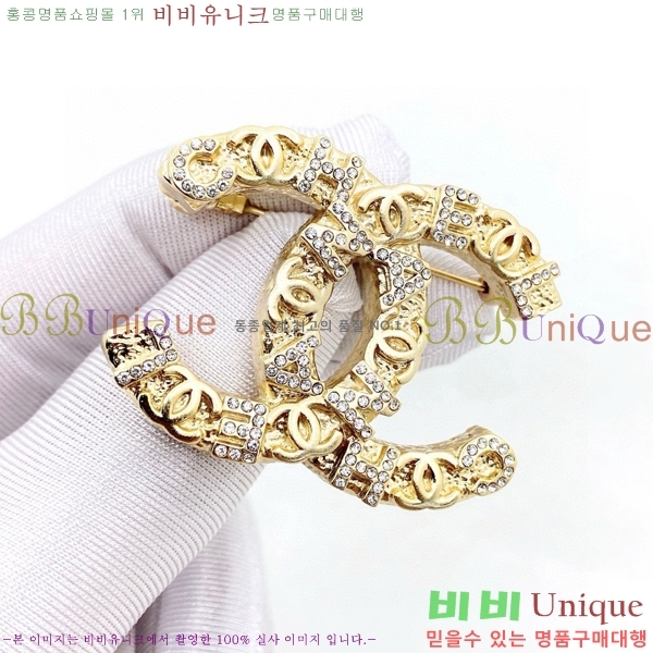 ���� ���ġ C2H34000-1