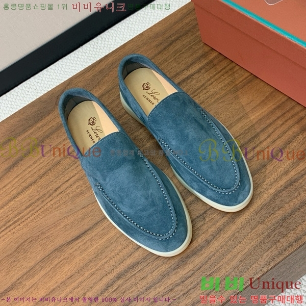 �η��ǾƳ� ��� ��ũ ���� LP4542171-13 ��������