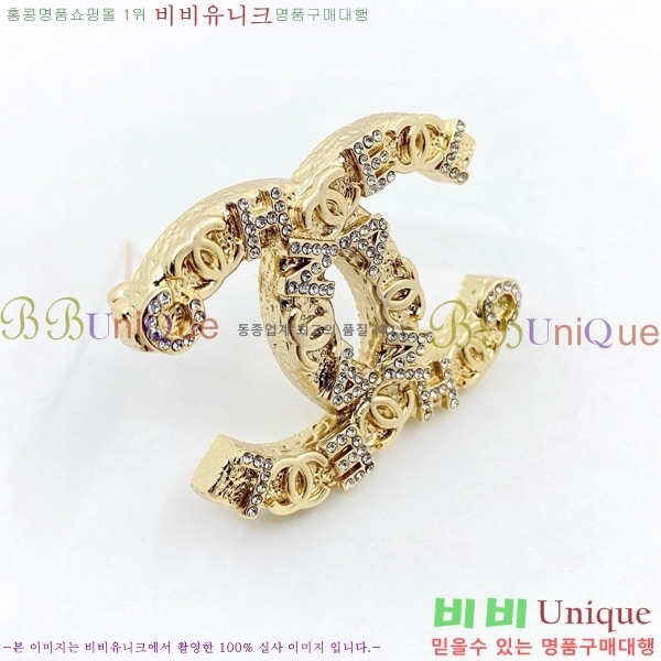 ���� ���ġ C2H34000-1