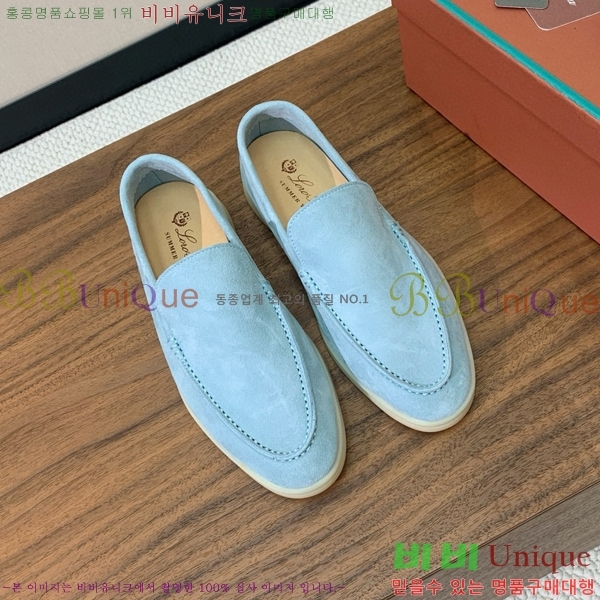 �η��ǾƳ� ��� ��ũ ���� LP4542171-12 ��������