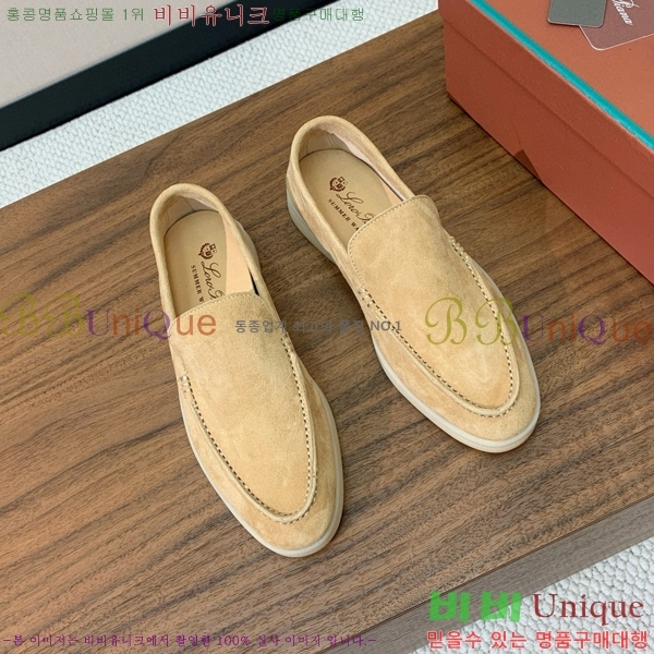 �η��ǾƳ� ��� ��ũ ���� LP4542171-14 ��������